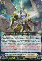 2026年最新】ヴァンガード レザエルの人気アイテム - メルカリ