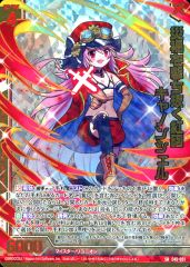 Item thumbnail for item f41ace67-e6c3-4797-8cd9-661c3a3d3524