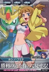2026年最新】トライエイジ フミナの人気アイテム - メルカリ