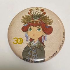 DIABOLIK LOVERS オトメイト キャラポップストア 75mm 缶バッジ 無神 