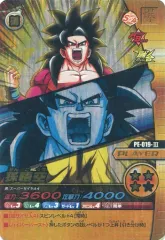 【中古】DBZデータカードダス PE-019-III[爆レア]：孫悟空