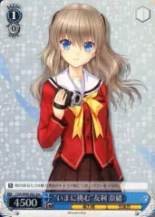 2026年最新】ヴァイス secの人気アイテム - メルカリ