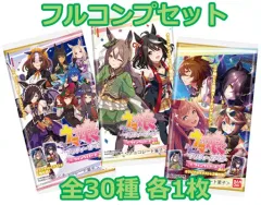 【中古】アニメ系トレカ ◇ウマ娘 プリティーダービー ツインウエハース 第6R[2700924] フルコンプリートセット
