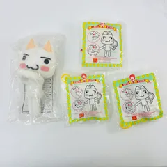 2026年最新】井上トロ ぬいぐるみの人気アイテム - メルカリ