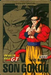 2026年最新】ドラゴンボールカードダス 127の人気アイテム - メルカリ