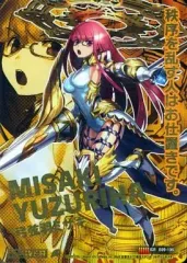 2026年最新】igr 弓弦羽ミサキの人気アイテム - メルカリ
