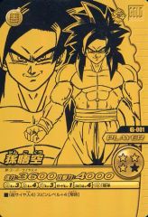 中古】旧デジモンカードゲーム Bo-1207：スサノオモン(illust by