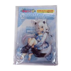 ホロライブ hololive 5th fes. Capture the Moment ランダム