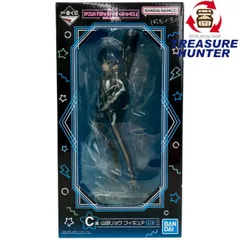 BANDAI 一番くじ アニメ「ぼっち・ざ・ろっく！」 VOLUME 3 C賞 山田リョウ フィギュア バンダイ 【109060418002】