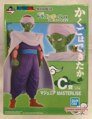 BANDAI SPIRITS 이치 반 쿠지 드래곤 볼 EX 격투!! 천하 이치 무도회 C상 마주니어 MASTERLISE