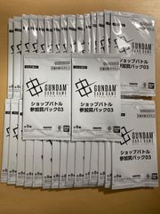 銀鍵の魔法 キキィル D-PR/1492 2026(ホロ仕様)1枚 - メルカリ