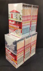 2026年最新】タッチ 完全復刻版box 5の人気アイテム - メルカリ