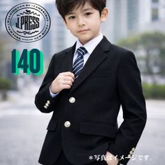 140 J.PRESS ネイビー ハリントンジャケット ブルゾン 裏地チェック柄 