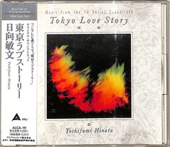 EP1枚 / JOHNNYSジュニア・スペシャル (JJS・板野俊雄・林正明・畠山