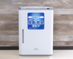 Panasonic パナソニック F-JDL50-W 次亜塩素酸 空気清浄機 空間除菌