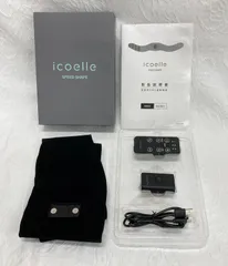 【新品】icoelle スピードシェイプ イコエル　ブラック　ISS-10 icoelle イコエル スピードシェイプ ISS-10（ペールアクア） EMS - 最