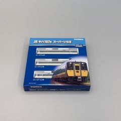 TOMIX】京成電鉄AE形、スカイライナー、記念ラッピング8両97936 - メルカリ