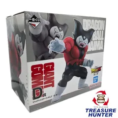 2026年最新】ドラゴンボールDaima ゴマーの人気アイテム - メルカリ