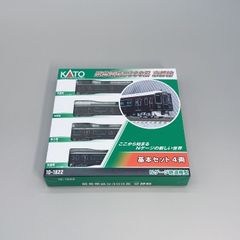 KATO 14-803 万葉線MLRV1000形（アイトラム） - メルカリ