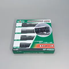 2026年最新】阪急9300系の人気アイテム - メルカリ