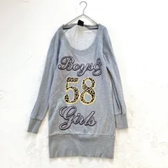 膝丈ワンピース ロゴプリント スウェット  豹柄　レオパード　ナンバー　グレー（M） コットン