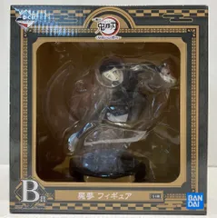 BANDAI SPIRITS 一番くじ 鬼滅の刃 刃を振るい心を燃やせ B賞 魘夢 フィギュア