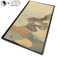 美品箱付き】北海道 美瑛 木々の丘 貴妃花 - メルカリ