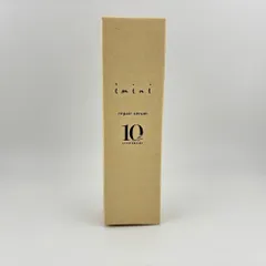 【未使用】imini イミニ リペアセラム  オールインワン乳液  10周年記念 50ml
