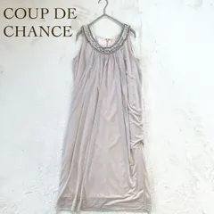 クードシャンス ノースリーブワンピース（L）ビジュー装飾 上品 きれいめ フレア　裏地あり　スパンコール