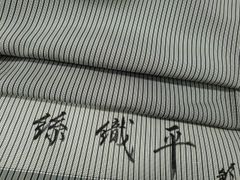 Item thumbnail for item 44b8fe3e-76fd-42e1-84d4-f2ac8350d850