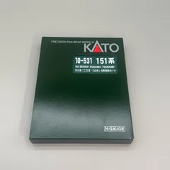 2026年最新】鉄道サボの人気アイテム - メルカリ