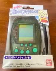 年代物】甲竜伝説ヴィルガスト ボードゲーム パーティジョイ135【内袋