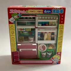 ★ ユカちゃんのにこにこ4ドアー冷蔵庫 昭和レトロ おままごと ミニチュア おもちゃ 玩具  現状品のサムネイル