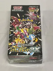 2026年最新】シャイニートレジャーEX パック 未開封の人気アイテム