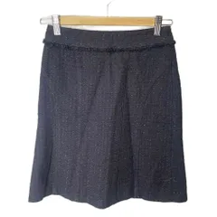 23区 オンワード樫山 ツイード 台形スカート ラメ フリンジ ひざ丈 32 ネイビー ■GY43