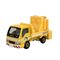 2026年最新】佐川急便 ミニカーの人気アイテム - メルカリ