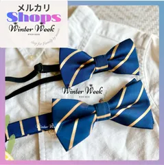 kdc2b 親子 蝶ネクタイ お揃い コーデ キッズ 蝶ネクタイ ネクタイ 入学式 卒園式 フォーマル 結婚式 発表会 演奏会 スーツ 披露宴 パーティー ハロウイン クリスマス 七五三 ベビー ジュニア 子供用 ゴムひも簡単 装着 男の子 柄 無地