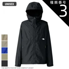 種類3：(BW)TNFブルー×ホワイト/XL ザ・ノース・フェイス コンパクトジャケット THE NORTH FACE NP72530 COMPACT JACKET ジャケット 撥水 軽量 パッカブル メンズ アウター 上着 フーディ パーカー 軽量 撥水 防