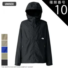 種類10：(FI)フォッシルアイボリー/XL ザ・ノース・フェイス コンパクトジャケット THE NORTH FACE NP72530 COMPACT JACKET ジャケット 撥水 軽量 パッカブル メンズ アウター 上着 フーディ パーカー 軽量 撥水 防