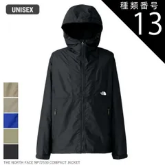 種類13：K/S ザ・ノース・フェイス コンパクトジャケット THE NORTH FACE NP72530 COMPACT JACKET ジャケット 撥水 軽量 パッカブル メンズ アウター 上着 フーディ パーカー 軽量 撥水 防風 普段着 キャンプ ハイキ
