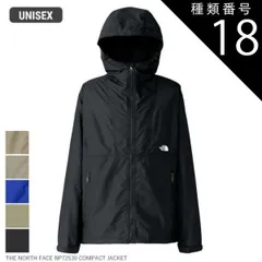 種類18：(ST)ストーンスラブ/XL ザ・ノース・フェイス コンパクトジャケット THE NORTH FACE NP72530 COMPACT JACKET ジャケット 撥水 軽量 パッカブル メンズ アウター 上着 フーディ パーカー 軽量 撥水 防風 普