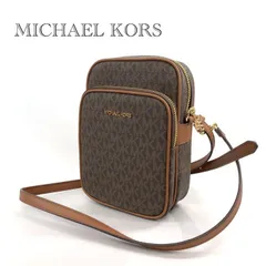 美品 MICHAEL KORS マイケルコース JET SET TRAVEL チェーン クロスボディ ミディアム 35F1GTVC2B ショルダーバッグ チェーンバッグ   ブラウン ロゴ レディース 鞄 _201067