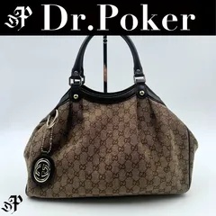 【美品】Gucci GGキャンバス スーキー ハンドバッグ チャーム付き