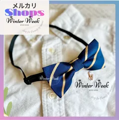 kdc1e キッズ 蝶ネクタイ ネクタイ 入学式 卒園式 フォーマル 結婚式 発表会 演奏会 スーツ 披露宴 パーティー ハロウイン クリスマス 七五三 ベビー ジュニア 子供用 ゴムひも簡単 装着 男の子 柄 無地