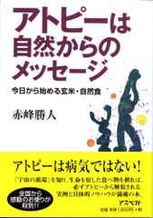 Item thumbnail for item b3be5411-ddfe-4c6a-b657-39ef4e580aa7