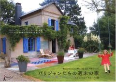 Item thumbnail for item 368158ed-a7c9-42cd-9b0a-7a5dede8c02e