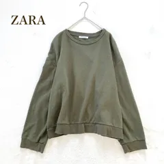 ザラ 長袖　スウェット　裏起毛 プルオーバー カーキ　無地　シンプル