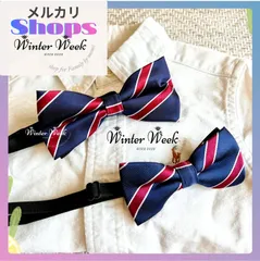 kdc2a 親子 蝶ネクタイ お揃い コーデ キッズ 蝶ネクタイ ネクタイ 入学式 卒園式 フォーマル 結婚式 発表会 演奏会 スーツ 披露宴 パーティー ハロウイン クリスマス 七五三 ベビー ジュニア 子供用 ゴムひも簡単 装着 男の子 柄 無地