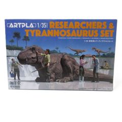 Item thumbnail for item 01d32d43-3eaa-4f27-b9ee-5f2ffc8f25ba