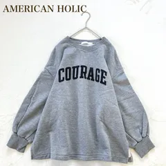 アメリカンホリック スウェット　長袖　ロゴプリント （L） ゆったり　グレー クルーネック